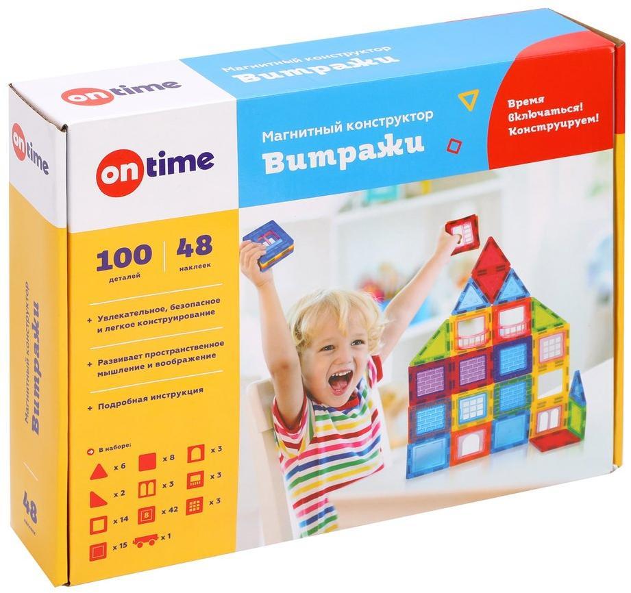 Конструктор магнитный "Витражи", 100 деталей. 45009 Конструктор магнитный "Витражи", 100 деталей. 45009