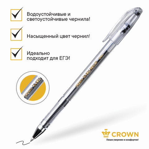 Ручка гелевая CROWN "Hi-Jell", ЧЕРНАЯ, корпус прозрачный, узел 0,5 мм,