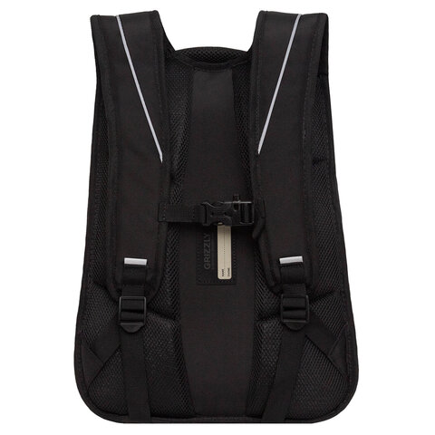 Рюкзак GRIZZLY школьный, анатомическая спинка, 3 отделения, для мальчиков,