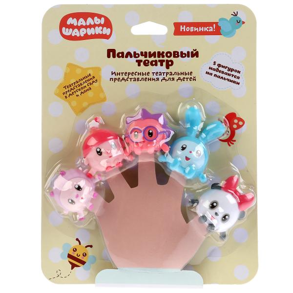 Набор игрушек на пальцы BabyGo 5 шт. TL-20