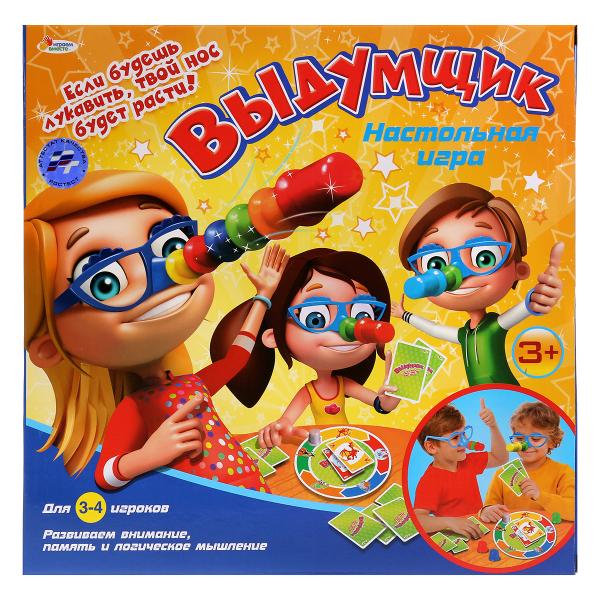 Настольная игра "выдумщик" ИГРАЕМ ВМЕСТЕ Настольная игра "выдумщик" ИГРАЕМ ВМЕСТЕ