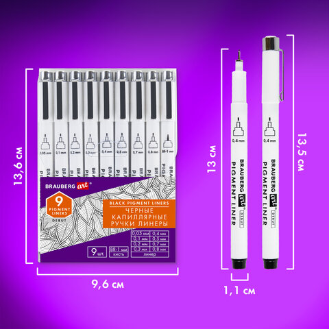 Капиллярные ручки линеры 9 шт., черные, 0,05-0,8 мм / Кисть S, BRAUBERG ART