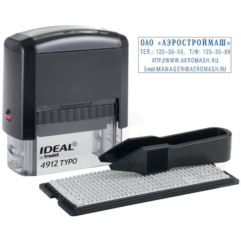 Штамп самонаборный Ideal, 4стр., 1 касса, пластик, 47*18мм, блистер (168225) Штамп самонаборный Ideal, 4стр., 1 касса, пластик, 47*18мм, блистер (168225)