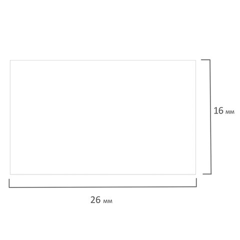 Этикет-лента 26х16 мм прямоугольная, белая, КОМПЛЕКТ 5 рулонов по 800 штук.,