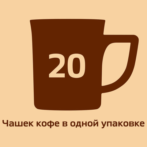 Кофе растворимый NESCAFE "3 в 1 Мягкий", 20 пакетиков по 14,5 г