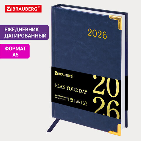 Ежедневник датированный 2026, А5, 138x213 мм, BRAUBERG "Senator", под