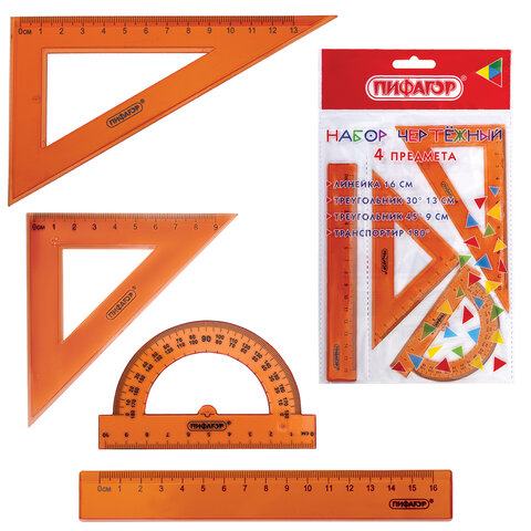 Набор чертежный ПИФАГОР (линейка 16 см, 2 треугольника, транспортир), неоновый,