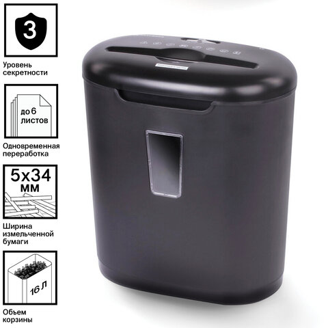 Уничтожитель (шредер) BRAUBERG S6, 3 уровень секретности, фрагменты 5х34 мм, 6