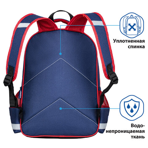 Рюкзак ПИФАГОР SCHOOL для начальной школы, "Monster car", 38x28х14 см, Рюкзак ПИФАГОР SCHOOL для начальной школы, "Monster car", 38x28х14 см,