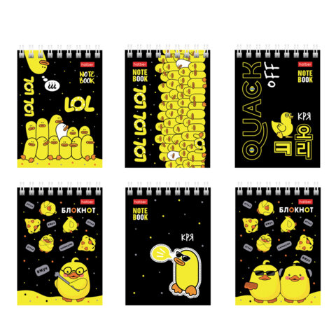 Блокнот МАЛЫЙ ФОРМАТ А7, 60 л., гребень, картон, клетка, HATBER, "Утиные Блокнот МАЛЫЙ ФОРМАТ А7, 60 л., гребень, картон, клетка, HATBER, "Утиные