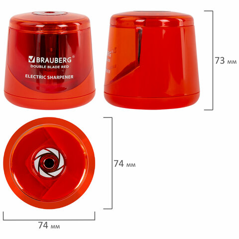 Точилка электрическая BRAUBERG DOUBLE BLADE RED, двойное лезвие, питание от 2
