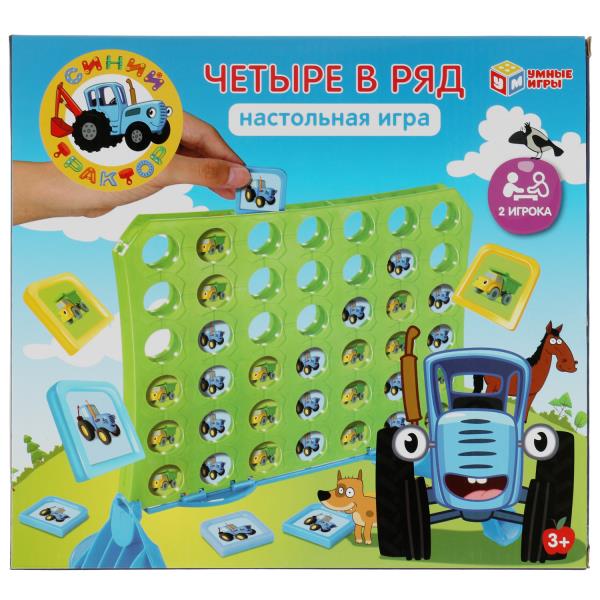 Настольная игра четыре в ряд Синий ТРАКТОР, Умные игры Настольная игра четыре в ряд Синий ТРАКТОР, Умные игры