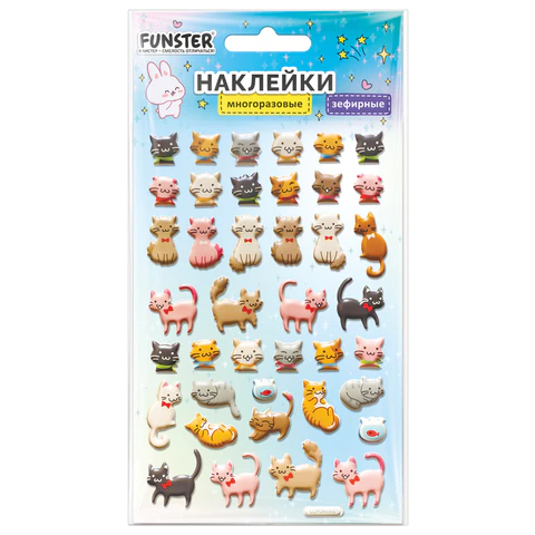 Наклейки объемные зефирные 15х10 см, ассорти 12 видов, FUNSTER (ФАНСТЕР), 666675