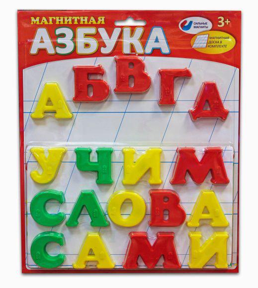 Магнитная азбука Т1 1103 Магнитная азбука Т1 1103