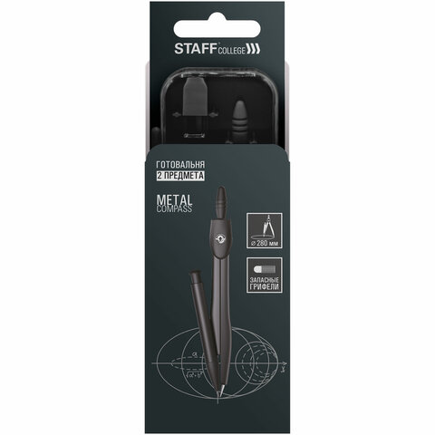 Готовальня STAFF "College" 2 предмета: циркуль 120 мм, запасные Готовальня STAFF "College" 2 предмета: циркуль 120 мм, запасные