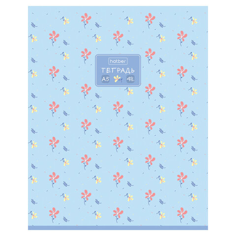 Тетрадь А5 48 л., HATBER, скоба, клетка, обложка картон, тиснение, Цветочный Тетрадь А5 48 л., HATBER, скоба, клетка, обложка картон, тиснение, Цветочный
