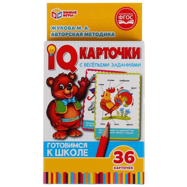 IQ карточки. М. А. Жукова Развиваем речь. Картонные карточки 36 штук в коробке IQ карточки. М. А. Жукова Развиваем речь. Картонные карточки 36 штук в коробке