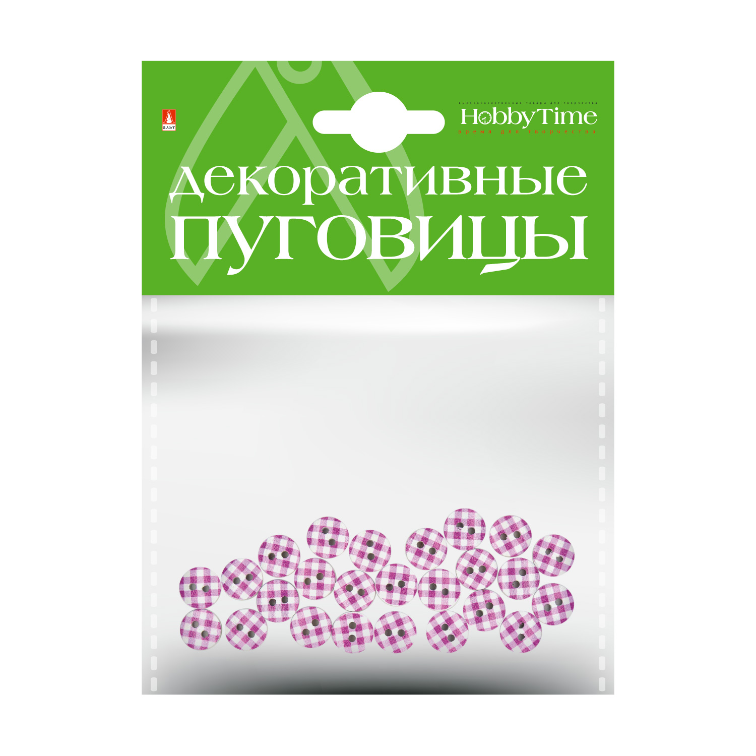 ДЕКОРАТИВНЫЕ ПУГОВИЦЫ. "КЛЕТКА" ? 10ММ