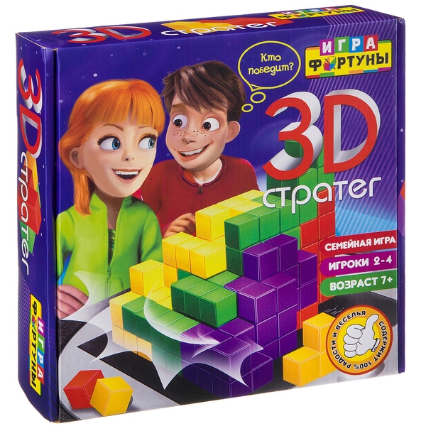 Настольная семейная игра "3D СТРАТЕГ" Настольная семейная игра "3D СТРАТЕГ"