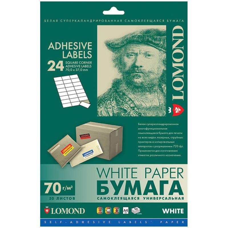Бумага самоклеящаяся А4 50л. LOMOND 24 фр.(70*37): 2100165 штр.: 4607008182132 Бумага самоклеящаяся А4 50л. LOMOND 24 фр.(70*37): 2100165 штр.: 4607008182132