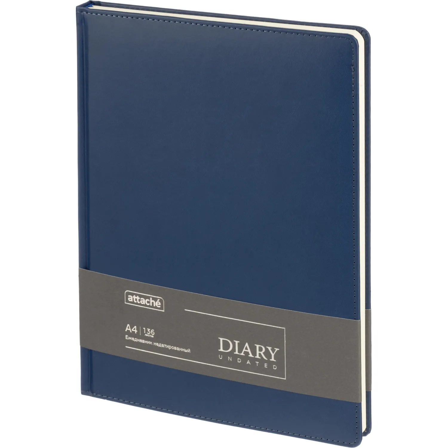 Ежедневник недатированный ATTACHE Classic А4, 136л, синий Ежедневник недатированный ATTACHE Classic А4, 136л, синий