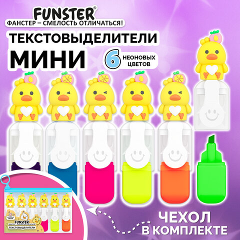 Набор текстовыделителей с топперами 6 ЦВЕТОВ НЕОН, "НЕЖНЫЕ ЦЫПЛЯТА", Набор текстовыделителей с топперами 6 ЦВЕТОВ НЕОН, "НЕЖНЫЕ ЦЫПЛЯТА",