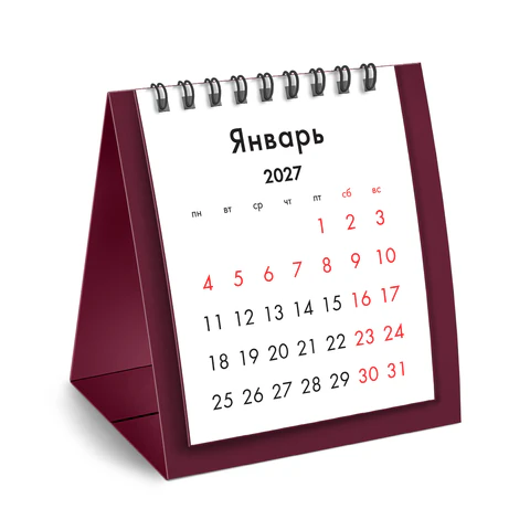 Календарь-домик настольный на гребне, 2027 г., BRAUBERG, 110х120 мм, БОРДОВЫЙ,