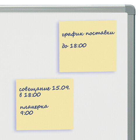 Блок самоклеящийся (стикеры) STAFF STANDARD, ПАСТЕЛЬНЫЙ 76х76 мм, желтый, 100