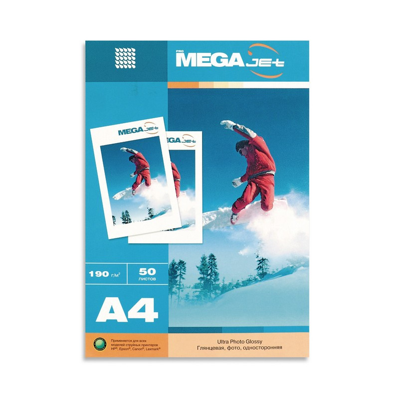 Фотобумага Mega Jet Photo (А4, 190 г/кв.м, 50 листов) Фотобумага Mega Jet Photo (А4, 190 г/кв.м, 50 листов)