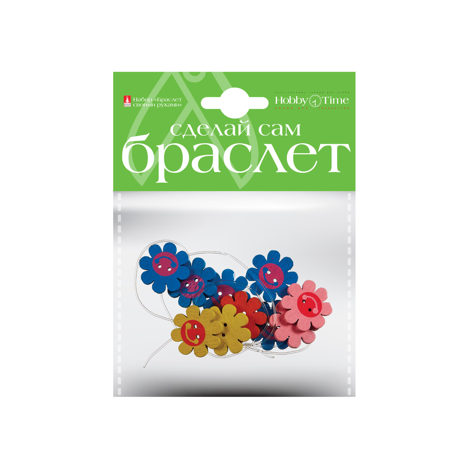НАБОР №3."БРАСЛЕТ СВОИМИ РУКАМИ". ДЕКОРАТИВНЫЕ ЭЛЕМЕНТЫ ИЗ ДЕРЕВА,