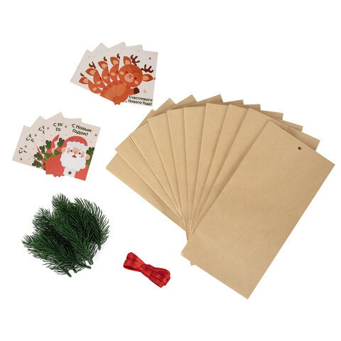 Пакет подарочный НАБОР 10 шт. новогодний, 12х8х24 см, "Magic gift",