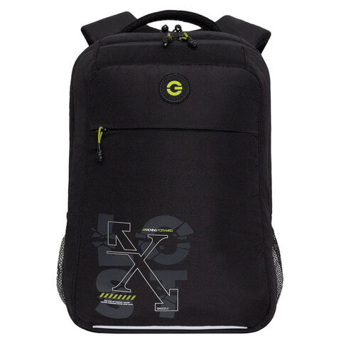 Рюкзак GRIZZLY школьный, анатомическая спинка, 2 отделения, для мальчиков,