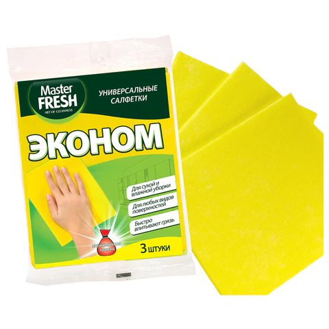 Салфетки ВИСКОЗНЫЕ универсальные, 32х30 см, ЭКОНОМ КОМПЛЕКТ 3 шт., 80 г/м2, Салфетки ВИСКОЗНЫЕ универсальные, 32х30 см, ЭКОНОМ КОМПЛЕКТ 3 шт., 80 г/м2,