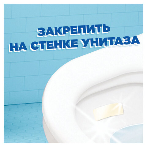 Освежитель/очиститель для унитаза/писсуара 6 шт. ТУАЛЕТНЫЙ УТЕНОК Освежитель/очиститель для унитаза/писсуара 6 шт. ТУАЛЕТНЫЙ УТЕНОК