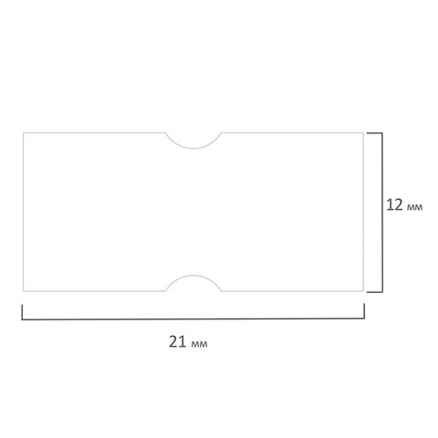 Этикет-лента 21х12 мм, прямоугольная, белая, КОМПЛЕКТ 10 рулонов по 1000 Этикет-лента 21х12 мм, прямоугольная, белая, КОМПЛЕКТ 10 рулонов по 1000