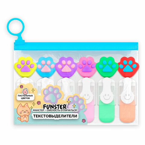 Набор текстовыделителей с топперами 6 ЦВЕТОВ ПАСТЕЛЬ, "ЛАПКИ", линия Набор текстовыделителей с топперами 6 ЦВЕТОВ ПАСТЕЛЬ, "ЛАПКИ", линия