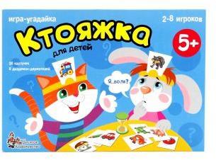 НИ Ктояжка 01894 штр. 4606088018942 НИ Ктояжка 01894 штр. 4606088018942