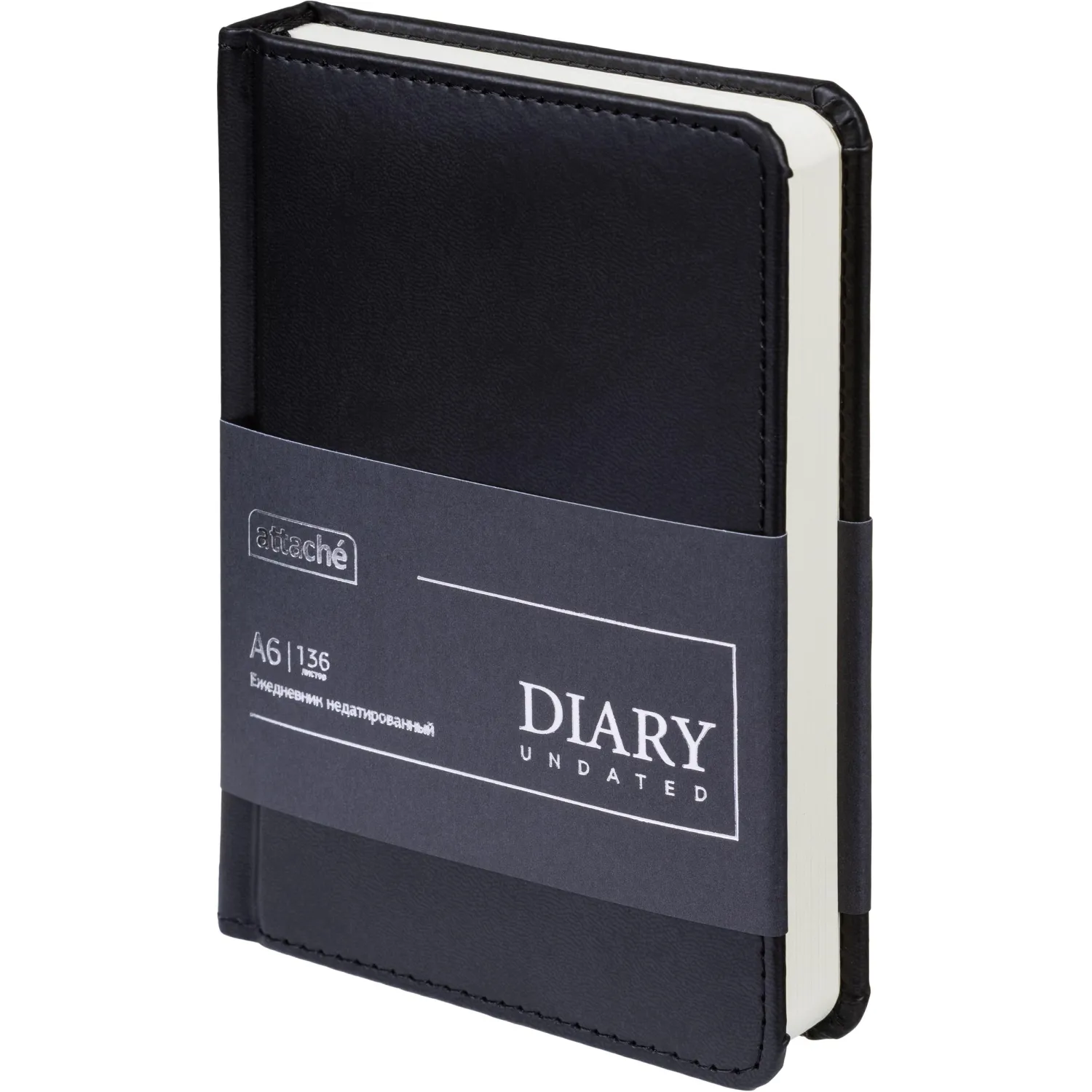 Ежедневник недатированный ATTACHE Classic А6, 136л, черный Ежедневник недатированный ATTACHE Classic А6, 136л, черный
