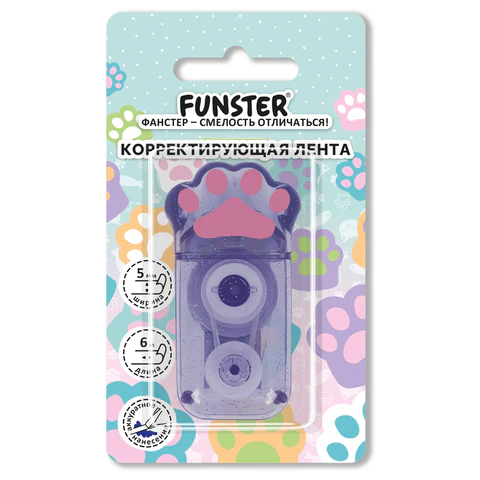 Корректирующая лента, кросс-серия "КОШАЧЬИ ЛАПКИ" FUNSTER (ФАНСТЕР), 5