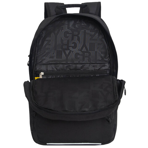 Рюкзак GRIZZLY школьный, анатомическая спинка, 2 отделения, для мальчиков,