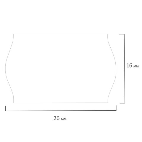 Этикет-лента 26х16 мм, волна, белая, комплект 5 рулонов по 800 шт., BRAUBERG,