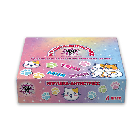 Игрушка-антистресс "МЕГА КОШАЧЬЯ ЛАПКА", 13*10 см, ассорти 2 цвета,