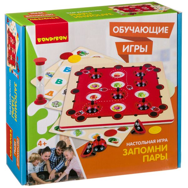 Обучающие игры Bondibon Настольная игра «ЗАПОМНИ ПАРЫ», BOX 25,5x6,5x25,5 см Обучающие игры Bondibon Настольная игра «ЗАПОМНИ ПАРЫ», BOX 25,5x6,5x25,5 см