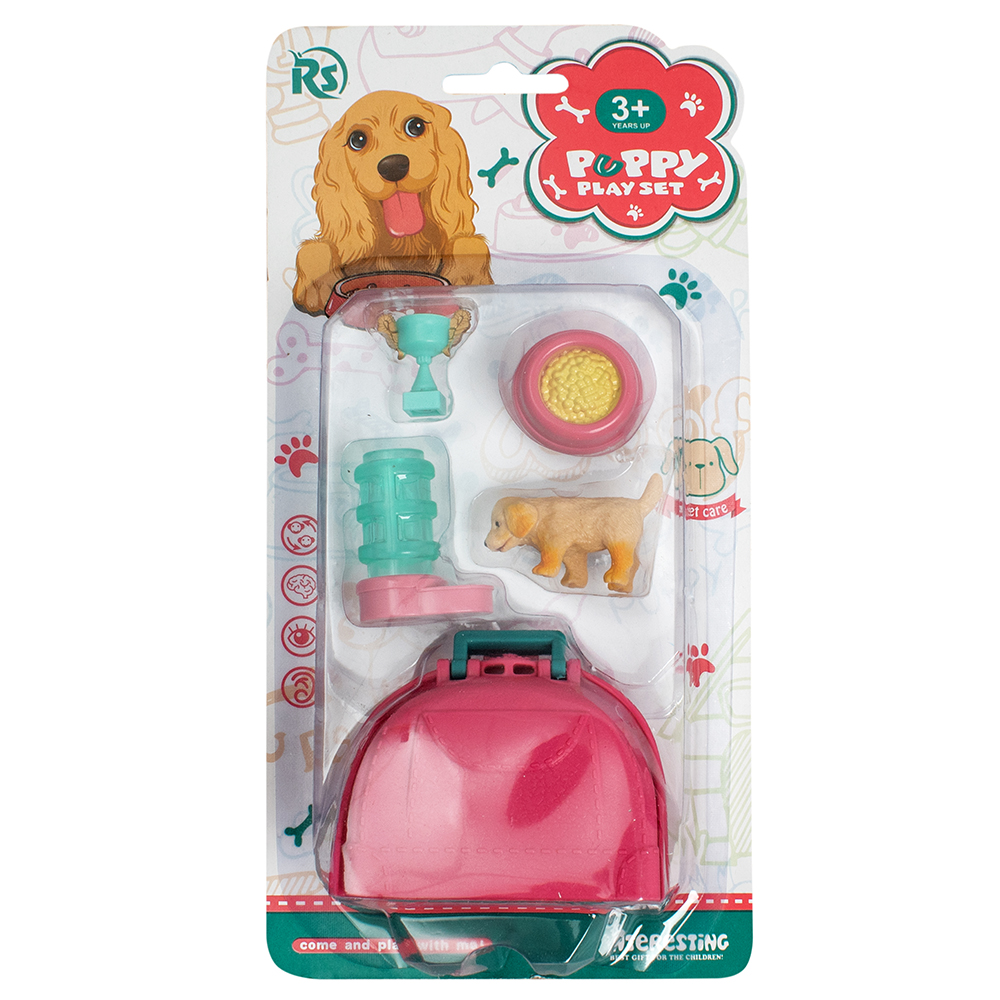 Набор игровой "Мой питомец"