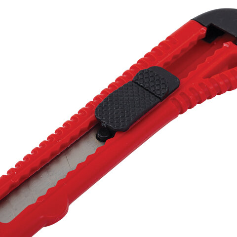 Нож канцелярский 18 мм КОМПЛЕКТ "2 шт. + 1 шт. В ПОДАРОК", фиксатор,