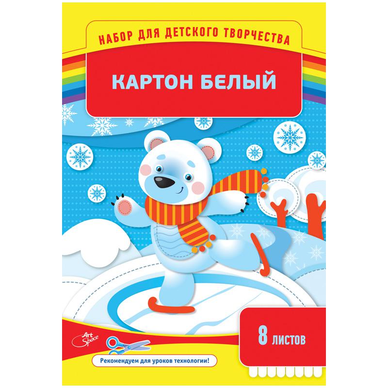 Картон белый А4 8л., мелованный в папке: Нк8б_001 штр.: 4610008520019 Картон белый А4 8л., мелованный в папке: Нк8б_001 штр.: 4610008520019
