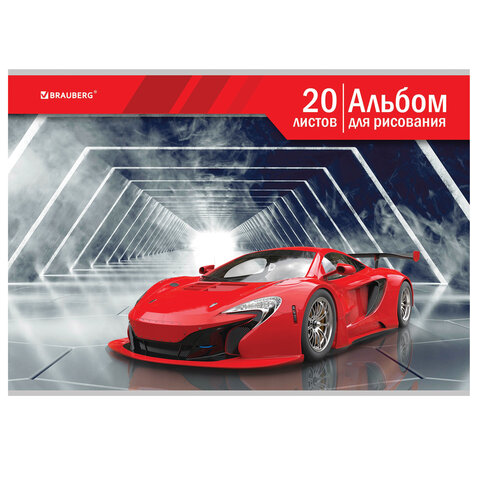 Альбом для рисования А4 20 л., скоба, обложка картон, BRAUBERG, 202х285 мм,