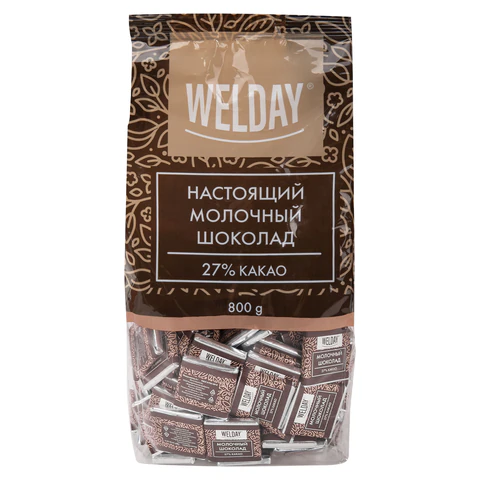 Шоколад порционный высшего качества WELDAY (ВЭЛДЭЙ) "Молочный 27%",