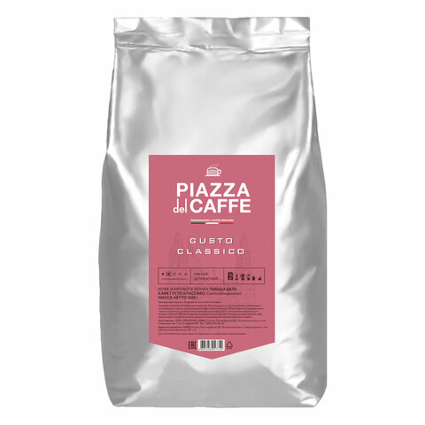 Кофе в зернах PIAZZA DEL CAFFE "Gusto Classico", натуральный, 1000 г,