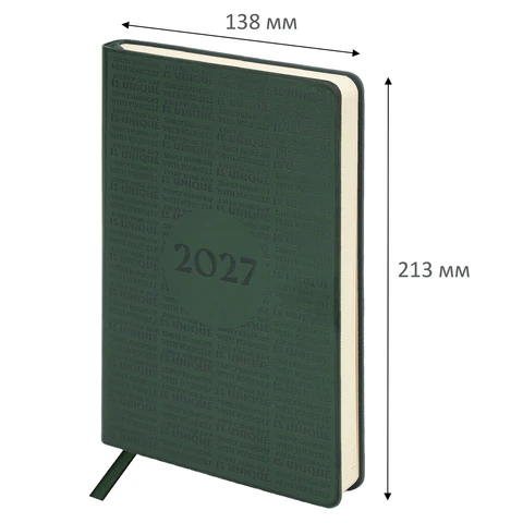Ежедневник датированный 2027, А5, 138х213 мм, BRAUBERG "Aura", под